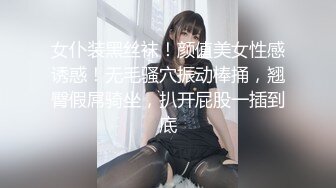 【海棠月色】安徽良家小少妇，有点儿腼腆有点儿骚，大奶子，家中性爱黑丝记录 (2)