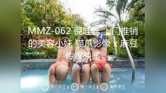 天美傳媒TM0156小弟逆襲騷貨嫂嫂-伊琬琳