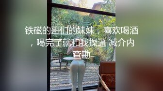 巨乳配御姐--妖娆小妲己❤️这身行头已迷倒很多少年，巨乳抖动、肉棒骑在淫穴里，骚声叫着，爽！