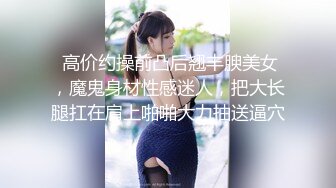 19岁前女友