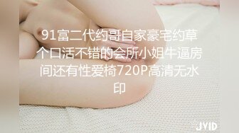 【国产版】[XKQP-007]季妍希 性感女邻居的黑丝美腿诱惑 星空无限传媒