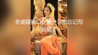 探花系列-活好不粘人的骚气少妇