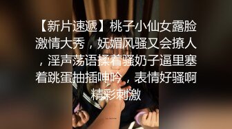 丰满酒吧调酒师居然是人妖漏出大鸡吧勾引帅哥奶酒洒满美胸相互吃JJ后入啪啪爆射