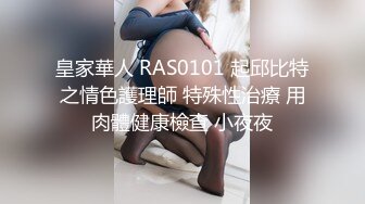 清纯小萝莉狂喷不止，【00年喷水小水娃】高颜值小仙女，水太多每次都要湿一床，道具喷完再无套插入，高清源码录制 (2)