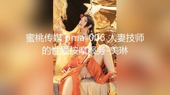 极品美乳人妻『kyara_sss』奶子又大胸型又好看，还特么巨骚，被操的时候喜欢说淫语，巨顶！美乳丰臀超反差1 (3)