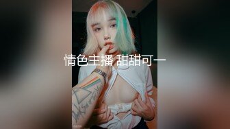 ✨【OF付费订阅不断更新】知名华人留学生网黄「Spicy Gum」「刘玥」万圣节小魔女被教徒猥亵惨遭内射