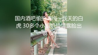 91大神约相熟的美女技师来家里做大保健 完美露脸完整版