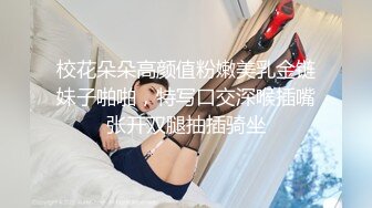 小帅哥想要找大屌男孩做爱