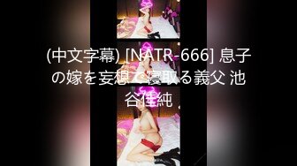 【奶妹】顶级巨乳女神288元VIP群站内未发，相当的给力，这妹子颜值很高 (3)