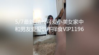 TWTP673双镜头偷拍漂亮姊妹花洗澡尿尿全收入囊中