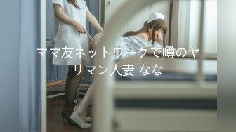 女子学院大四学姐快射给我