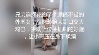 亚裔博主mvlust（mvLust）onlyfans高清原档资源合集【247V】 (5)