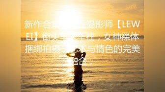 【无情的屌】黄毛大佬体力过人，佳人纷至沓来求草，粉嫩美穴狂舔暴插，一通操作瘫软拜服