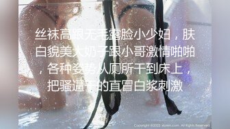 请个家政收拾我