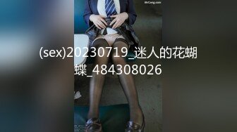 发情小野兽1-20