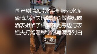 黑丝短发露脸骚货一个人床上发骚，道具插进逼里不停搅拌高潮迭起