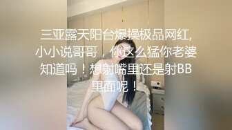   一龙二凤幸福老哥双女伺候，情趣装两嫩妹跪地舔屌，肛塞尾巴小皮鞭，视角后入美臀，搞得娇喘连连