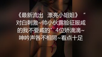 YYG哥微信撩了一个月终于把外企公司高颜值气质女秘书给拿下了圆润大翘臀换着花样肏她娇喘大叫我要我要