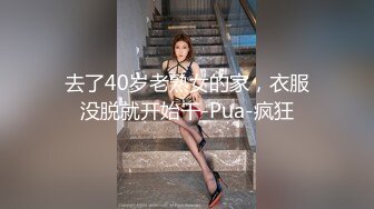 《淫妻少妇控必备》一夜爆火推特顶逼王！极品身材白领美少妇【6金】最新2024千元频道长时劲曲抖臀裸舞，巴拉豆顶胯真心受不了