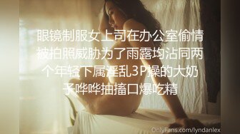 红斯灯影像 RS-039 边泌乳边被抽插的饥渴少妇-李蓉蓉