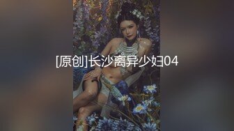 云上会所KTV之偷拍女厕所YSHS (11)