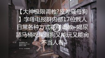  老婆越来越玩得开了，今天老公不在家，户外随手撩了两个男人到家里就舔起来，骚样整得好上瘾