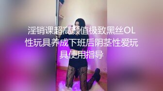 我最喜欢的日韩情侣自拍第52弹 高颜值情侣性爱大战，清纯美丽科技的魅力，狂舔嫩逼，无套艹嫩逼！ (2)