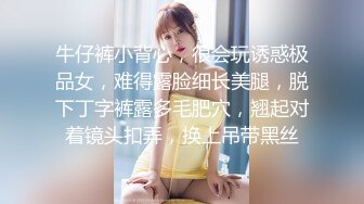 国产AV 天美传媒 TMW159 清纯女孩POV约会夜晚的淫荡反差 黎儿