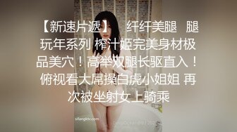 麻豆传媒 MCY0205 鬼畜父亲与饥渴女儿 苏念瑾