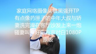 天美傳媒TM00134-138英雄聯盟之蓋倫兄弟亂倫+艷母4-尤莉 孟若羽...