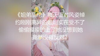 【最新性爱泄密】骚货美少妇出轨小年青约操 趴在沙发上被要求撅起美臀方便后入 各种姿势爆操内射