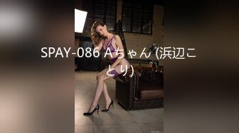 【新片速遞】 清秀CD阿茶-❤️ ❤️- 黑丝一穿就有站街女那味了，仙女水水顺着黑丝流下大腿，鞋子都装满了！