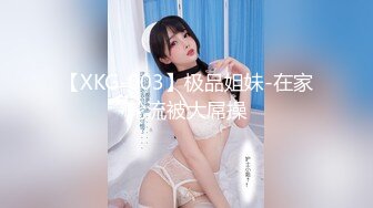 美乳 翘臀 肥鲍 表情骚劲十足 户外露出爽图 想象一下这样野外作战该有多爽