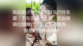  腰细胸大好身材妹子和跑友啪啪，振动棒插逼自慰被揉奶子，跪着深喉交骑乘打桩