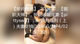 饥渴背着老公出来偷吃的淫骚少妇