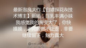 【TM0130】裸聊骗局害了好妹妹.漂亮听话妹妹惨遭大哥狠干报复 #雨琪