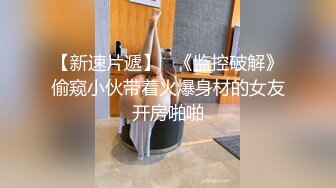 【自整理】妹妹在家自慰 被哥哥发现了 霸王硬上弓【189V】2 (16)