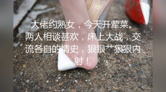 抖音17万粉丝网红 小依 金主定制视频流出 露脸擦边丰满少妇尽显骚态