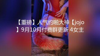 19岁学生妹第一次下海赚钱-1