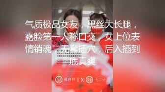 2023-11-30安防精品仙女裙小姐姐和烫发时尚男友开房