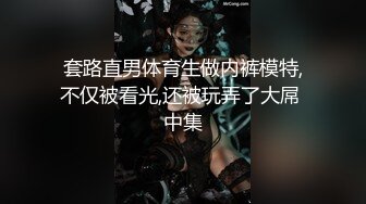 STP29944 黑框眼镜新人妹妹！外表乖巧甜美！跳蛋震穴爽的流白浆，表情一脸享受，狂揉小穴高潮喷水