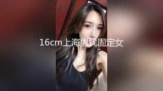 来姨妈了给我撸