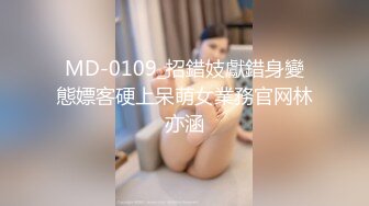 【虎牙重磅】超美女神【我只穿裙子】裸舞特写大秀撅光PP