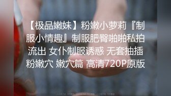 问我骚不骚,嘿嘿,你试试不就知道了,甜美乖巧邻家型小姐姐,身材丰满,屁股肥大