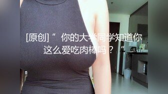 最新，【推特巨乳】家有e妻，淫荡勾引后被口爆，各种姿势尝试之后，最后被精液灌满骚穴