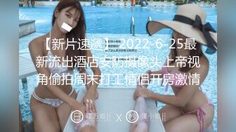 新人！舞蹈生下海，闷骚又可爱【百灵鸟】短发小美女，无辜大眼睛，少女胴体真让人流口水，羡慕 (3)