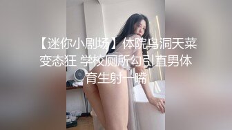 最新流出推特網紅抖音極品顏值巨乳【amyun】臉點同露大尺度啪啪付費福利視頻