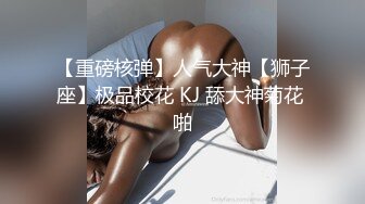 STP24638 蜜桃传媒 PMC039 姐夫的金钱陷阱 猛操欠干的小姨子 蜜桃女神 马沁儿