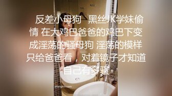 “你放心用力搞她，她很耐操的”顶级绿帽人妻的无套4p