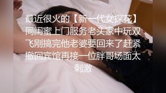 月音瞳 美丽动人的蓝色长裙 将她女性的形体美体现的淋漓尽致